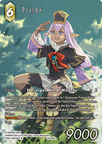 Final Fantasy Opus 28-069 L Prishe Erde