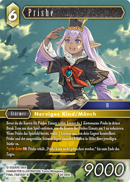 Final Fantasy Opus 28-069 L Prishe Erde