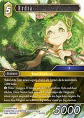 Final Fantasy Opus 28-072 L Rydia Erde