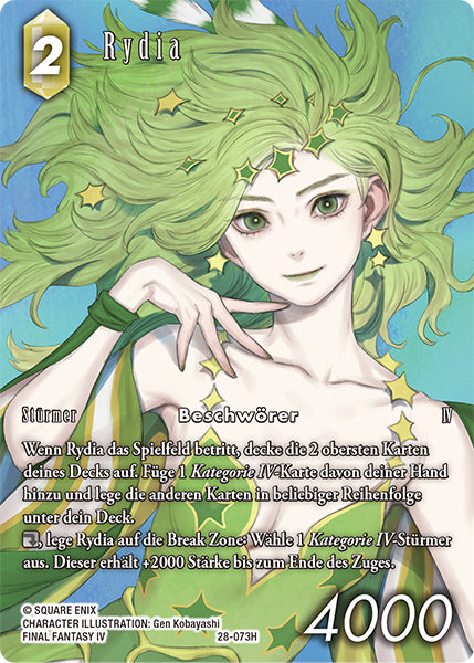 Final Fantasy Opus 28-073 H Rydia Erde