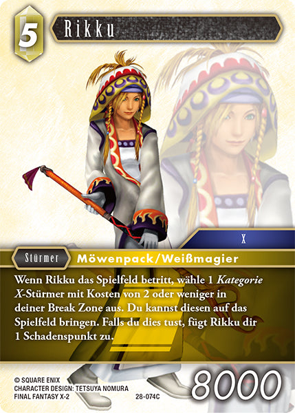 Final Fantasy Opus 28-074 C Rikku Erde