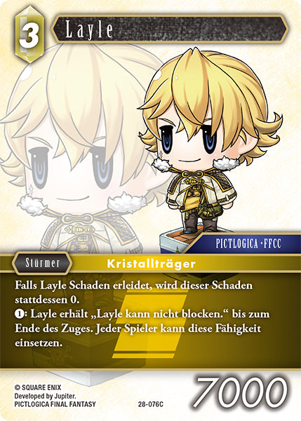 Final Fantasy Opus 28-076 C Layle Erde