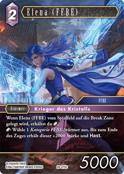 Final Fantasy Opus 28-079 C Elena (FFBE) Blitz