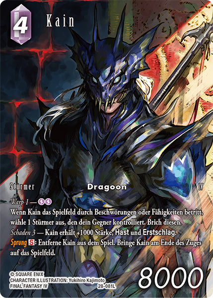 Final Fantasy Opus 28-081 L Kain Blitz
