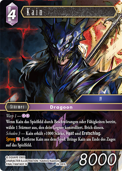 Final Fantasy Opus 28-081 L Kain Blitz