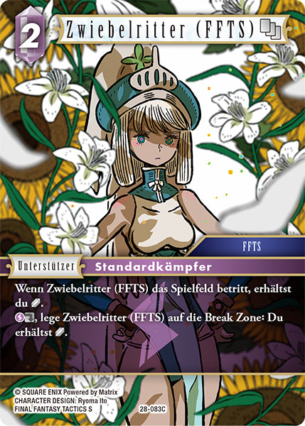 Final Fantasy Opus 28-083 C Zwiebelritter (FFTS) Blitz
