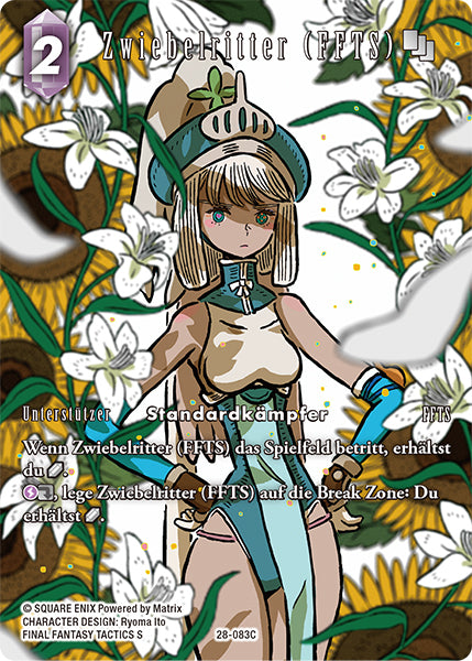 Final Fantasy Opus 28-083 C Zwiebelritter (FFTS) Blitz