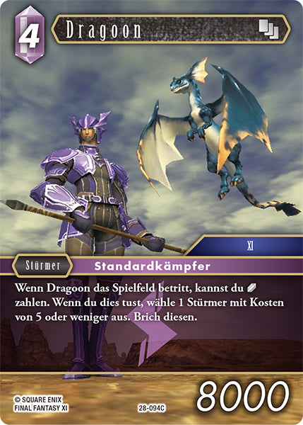 Final Fantasy Opus 28-094 C Dragoon Blitz