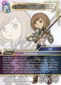 Final Fantasy Opus 28-123 R Ashe LB Blitz/Wasser