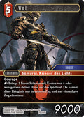 Final Fantasy Opus 29-002 R Wol Feuer