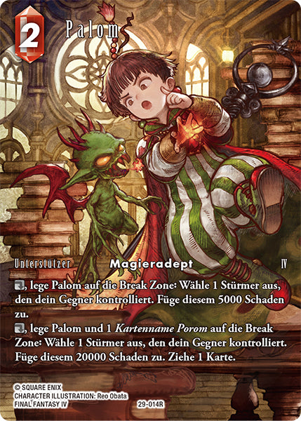Final Fantasy Opus 29-014 R Palom Feuer