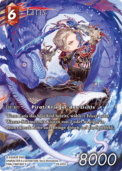 Final Fantasy Opus 29-015 C Faris Feuer