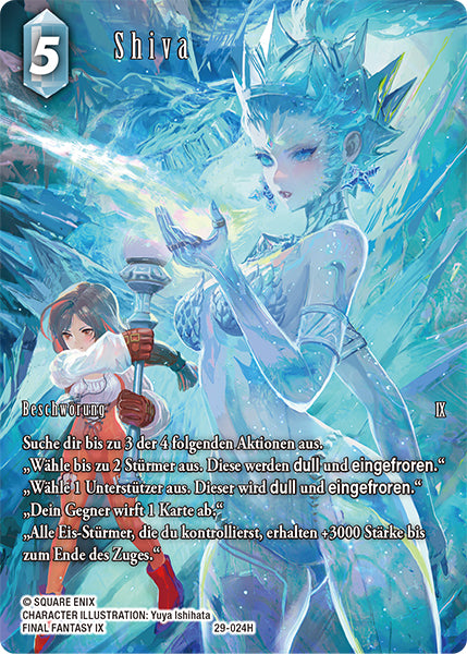 Final Fantasy Opus 29-024 H Shiva Eis