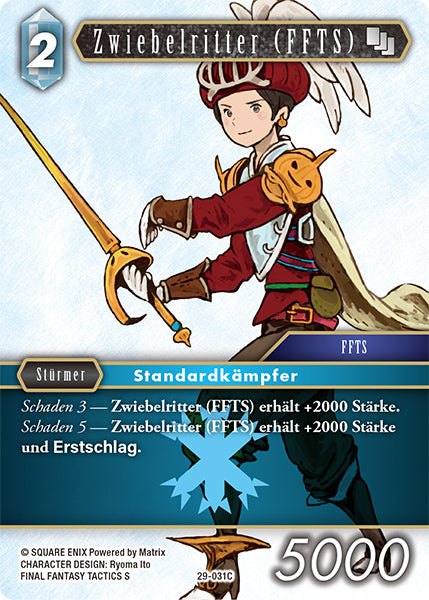 Final Fantasy Opus 29-031 C Zwiebelritter (FFTS) Eis