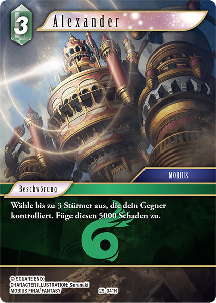 Final Fantasy Opus 29-041 H Alexander Wind