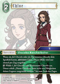Final Fantasy Opus 29-047 C Chloe Wind