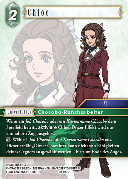 Final Fantasy Opus 29-047 C Chloe Wind