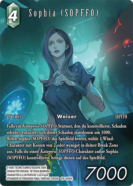 Final Fantasy Opus 29-049 H Sophia (SOPFFO) Wind