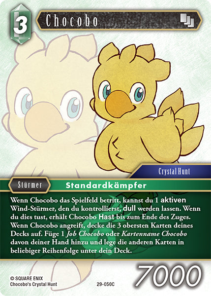 Final Fantasy Opus 29-050 C Chocobo Wind