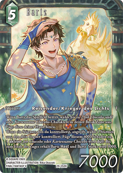 Final Fantasy Opus 29-052 H Bartz Wind