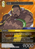 Final Fantasy Opus 29-059 H Ash Erde