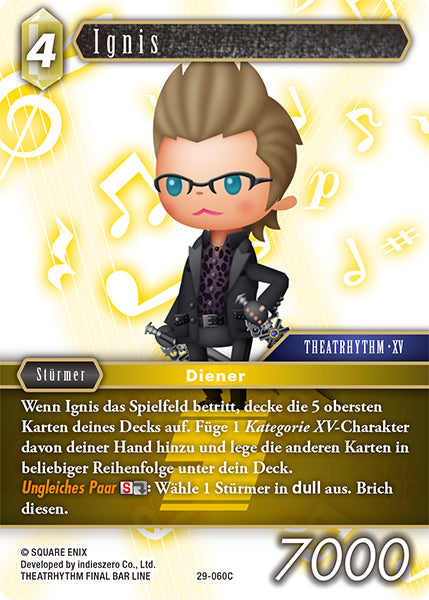 Final Fantasy Opus 29-060 C Ignis Erde
