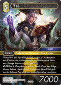 Final Fantasy Opus 29-062 R WOl Erde