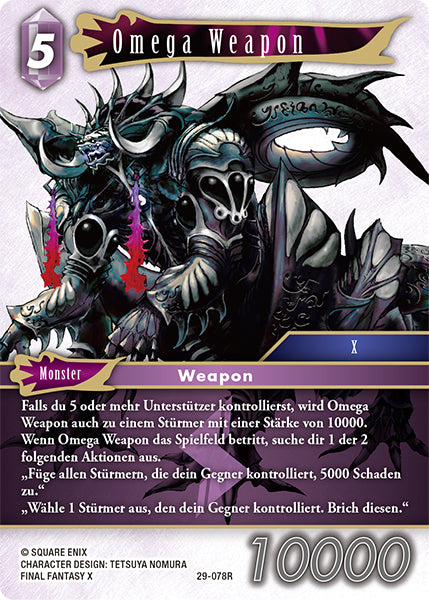 Final Fantasy Opus 29-078 R Omega Weapon Blitz