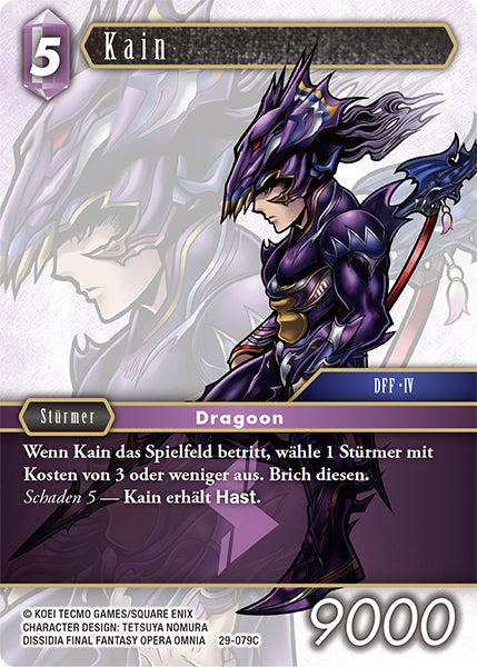 Final Fantasy Opus 29-079 C Kain Blitz