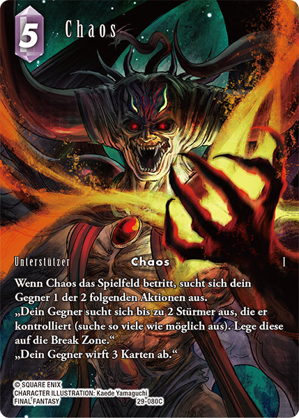 Final Fantasy Opus 29-080 C Chaos Blitz