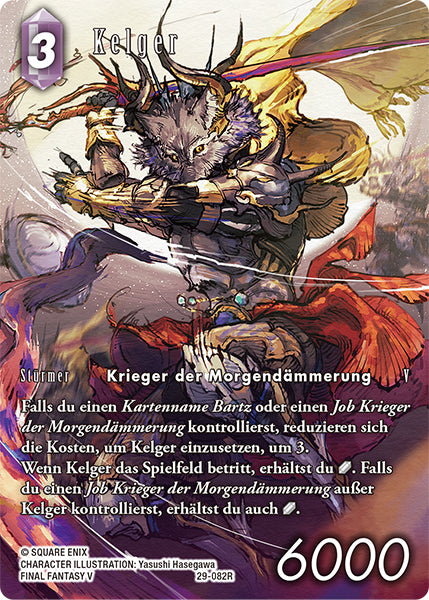 Final Fantasy Opus 29-082 R Kelger Blitz