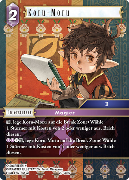 Final Fantasy Opus 29-083 C Koru-Moru Blitz