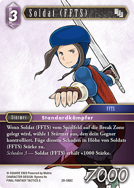 Final Fantasy Opus 29-088 C Soldat Blitz
