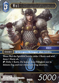 Final Fantasy Opus 29-096 R Wol Wasser