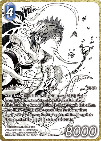 Final Fantasy Opus 29-099 H Jed Wasser
