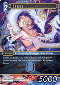 Final Fantasy Opus 29-114 C Lenna Wasser