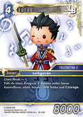 Final Fantasy Opus 29-124 R Auron LB Wasser