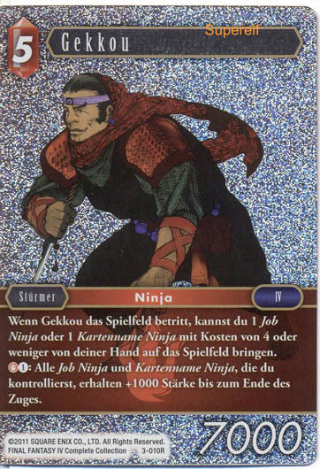 Final Fantasy Opus 3-010 R Gekkou Feuer