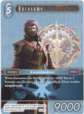Final Fantasy Opus 3-031 R Kurasame Eis