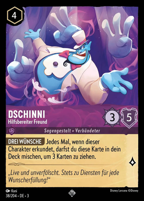 Lorcana Die Tintenlande 3-038 SR Dschinni Amethyst