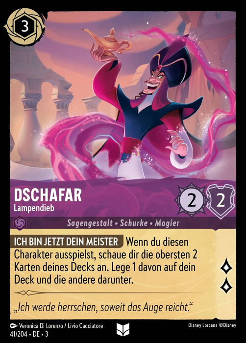 Lorcana Die Tintenlande 3-041 UC Dschafar Amethyst