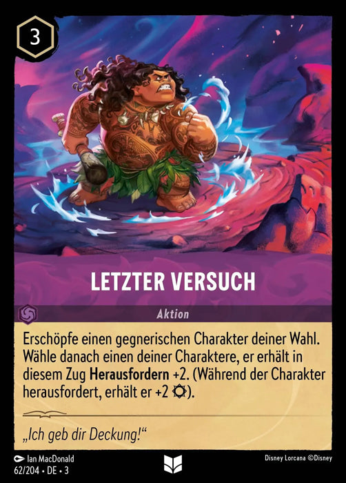 Lorcana Die Tintenlande 3-062 UC Letzter Versuch Amethyst