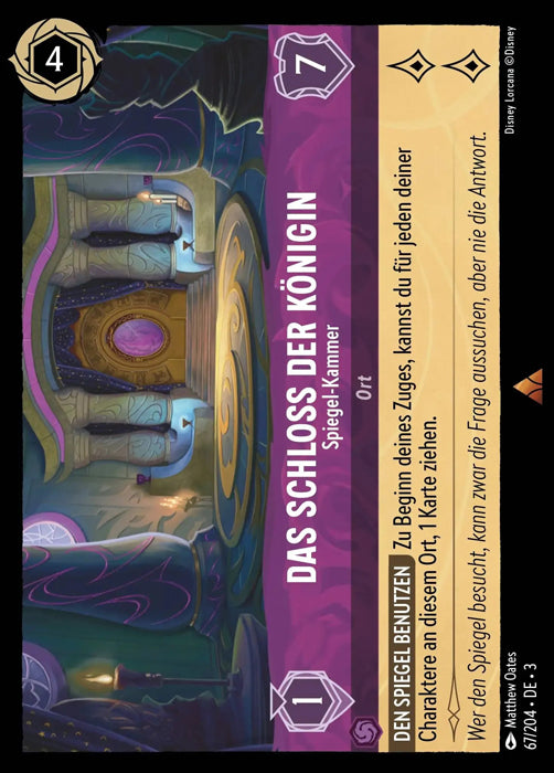 Lorcana Die Tintenlande 3-067 R Das Schloss der Königin Amethyst