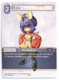 Final Fantasy Opus 3-127 R Eiko Wasser