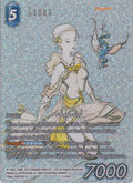 Final Fantasy 3-144L Lenna Full Art Premium - Legacy Karte aus OPUS 16