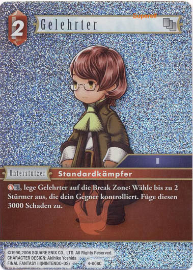 Final Fantasy Opus 4-008 C Gelehrter Feuer