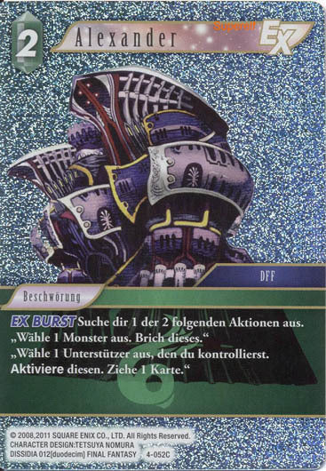 Final Fantasy Opus 4-052 C Alexander Wind