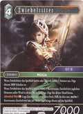 Final Fantasy Opus 4-054 L Zwiebelritter Wind