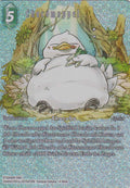 Final Fantasy 4-064L Chocomoppel Full Art Premium - Legacy Karte aus OPUS 22