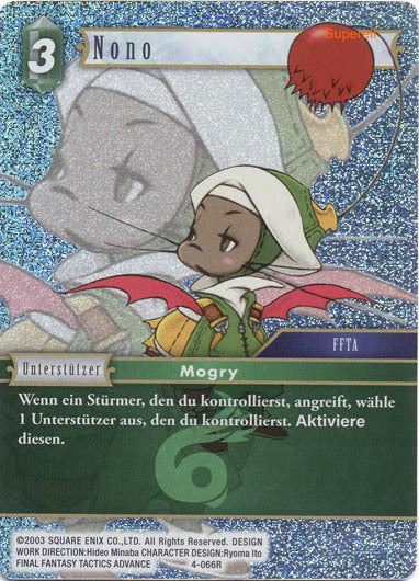 Final Fantasy Opus 4-066 R Nono Wind